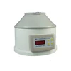 Laboratory Digital CENTRIFUGE From Manufacture