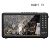 SYTA SMT02 7 inch Portable ISDB-T FULL SEG TV Mini Digital TFT Mobile TV Monitor Remote Control Support MMC AVI/MP3 US/EU plug