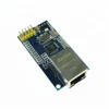 KJ473 TCP / IP SPI interface 51 / STM32 program super W5100 W5200 , W5500 Ethernet network module