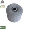 Wool yarn prices wholesale, high strength wool blended yarn