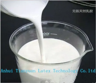 raw-materials-for-latex-gloves.jpg