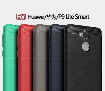 2017 New Arrival Carbon Fiber Tpu Case For Huawei P9 Lite Smart
