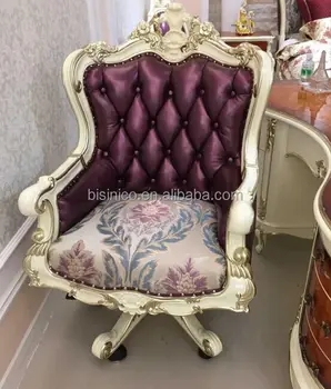 Palace Princess Swivel Chair Royal And Elegant Wooden Office Palace Princess Swivel Chair Royal And Elegant Wooden Office Study Room