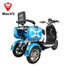 /product-detail/china-hot-sale-tricycle-motorcycle-three-wheels-electric-tricycle-for-india-62117129030.html
