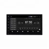 Car Multimedia System MP3 digital radio car audio equalizer