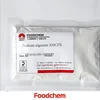 High Quality Factory Price ascorbic acid coated 95%