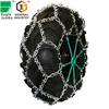 Diamond pattern U-Grip traction off road tyre protection chain snow tire chain
