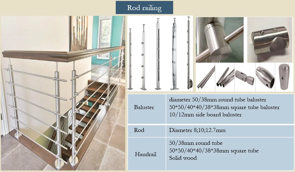 rod railing.png