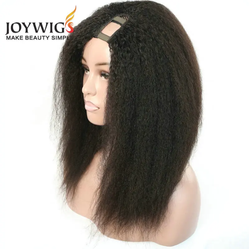 Joywig Clearance