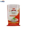Bopp laminated 10kg pp woven rice packaging bag for sale, plastic bag of rice ,25kg 50kg rice bag size