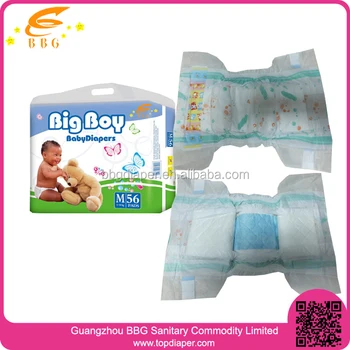 plastic backed baby diapers