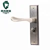 Beautiful Simple Design Hot Sale Door Handle Cover With Lock