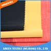 BST5 4 way stretch polyester spandex antimicrobial stretch lycra fabric