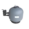 Best quality emaux swimming pool sand filter lowes side-mounted swimming pool pump and filter
