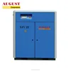 AUGUST 22KW 30HP 7 AUGUST Stationary Air Cooled Screw Air Compressor