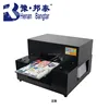 Pen / CD / lighter/ PVC / Card / Phone case printing , digital flatbed printer