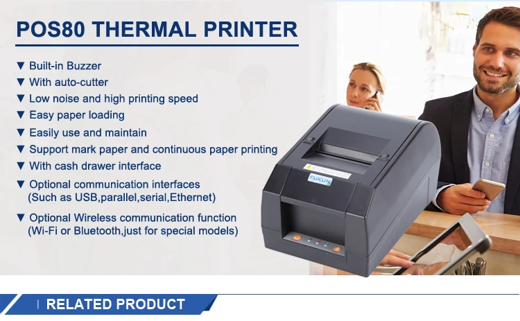 pos 80 c for thermal printer driver