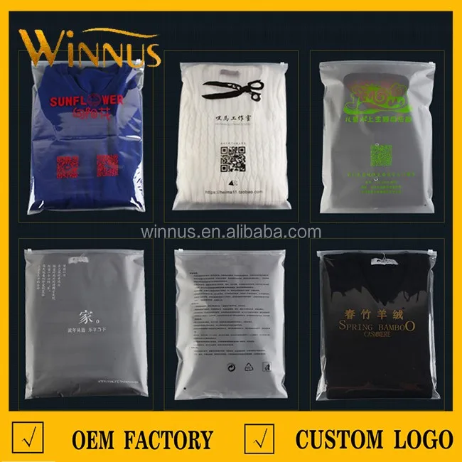 plastic zipper bag (4).jpg