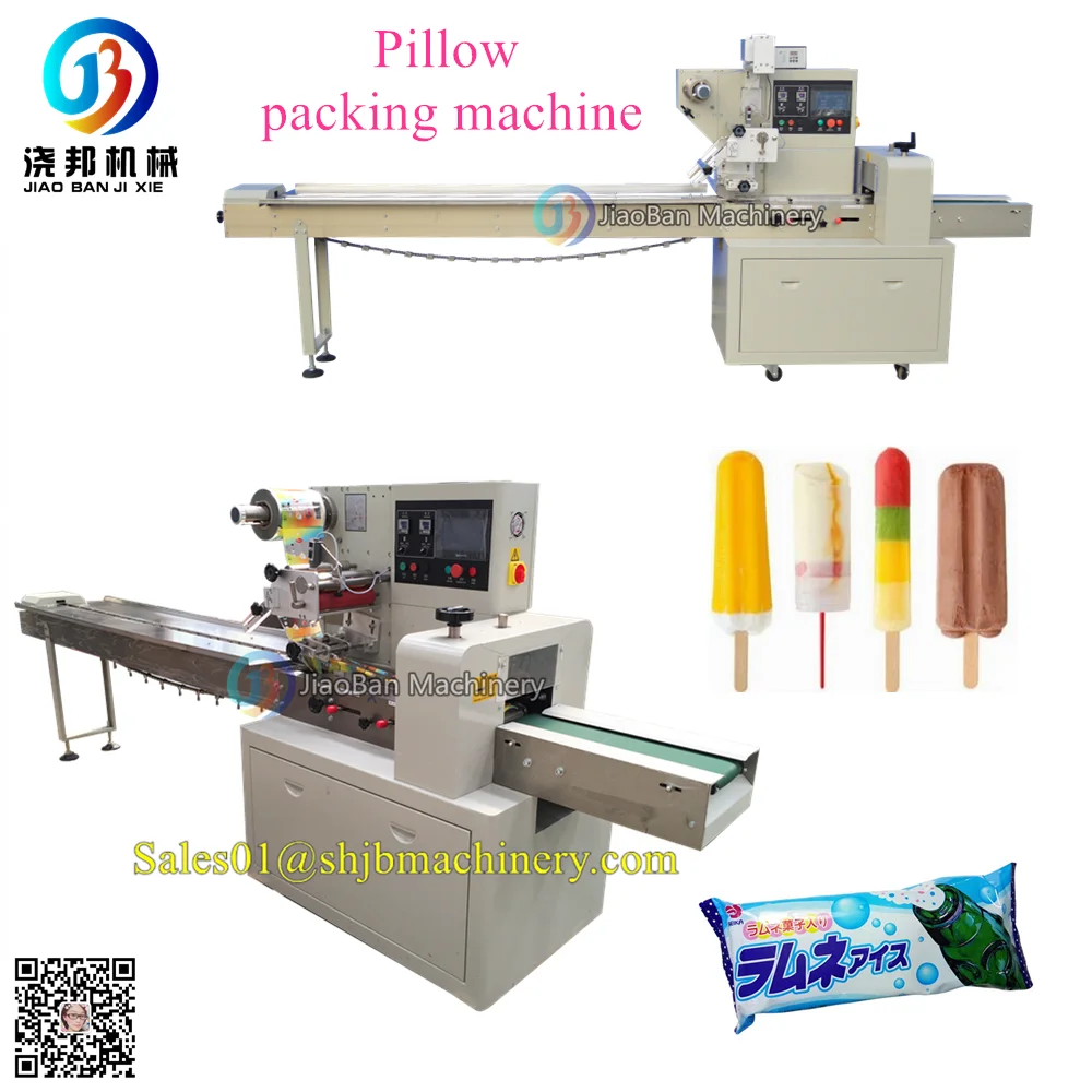 Jb250 Automatic Ice Cream Lollipop Biscuit Pillow Packing Machine
