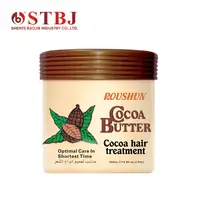 

ROUSHUN Cocoa fruit hair treatment hair mask hair cream