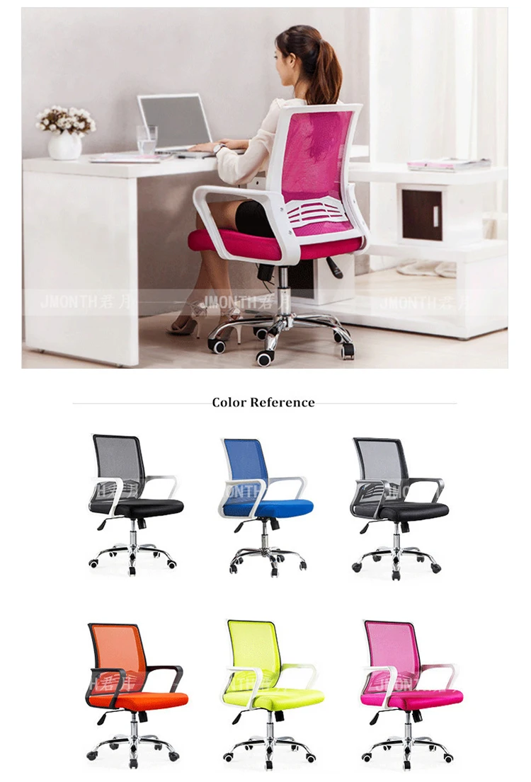 Good quality black mesh rocking heated computer office chair for office desk chair