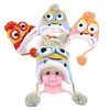 /product-detail/polar-fleece-warm-dobby-knitted-jacquard-beanie-baby-winter-hats-with-earflap-62110714218.html