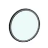 K&F Concept 67mm Multi-Coated Slim UV filter Camera lens filter