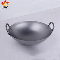 

Chinese Carbon Steel Machine Made Wok With Double Steel Handles