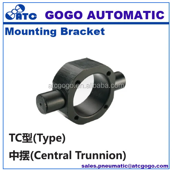 Tc Type Central Trunnion Joint Chair Pneumatic Cylinder Buy Chair Pneumatic Cylinder Pneumatic Clamping Cylinder Cheap Pneumatic Cylinders Product