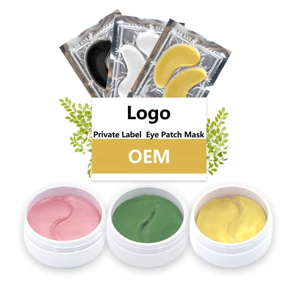 

Private label collagen hydrogel eye patch gold under eye mask for dark circles, Customized colors