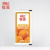 10g Yilin natural orange tropical fruit jam with HACCP and ISO certification