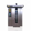 Electric bread baking Convection 16 trays rotary oven