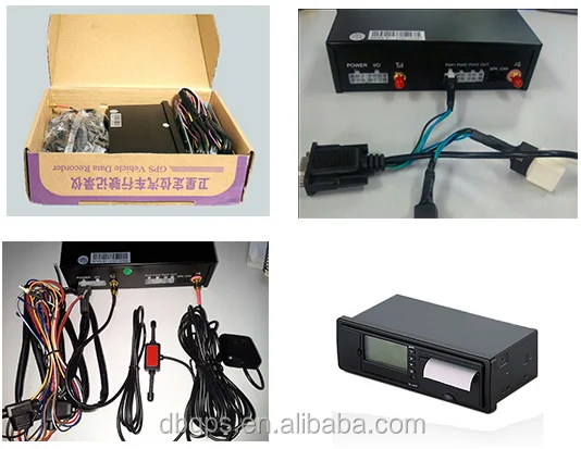 車両追跡装置中国デジタル Gps タコグラフと G V301 ボイスレコーダーとオイル電源遮断機能 Buy 車両追跡装置 デジタル音声レコーダー Gps 中国デジタル Gps タコグラフ Product On Alibaba Com