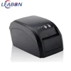 Cheap Supermarket Barcode Label Sticker POS Printer