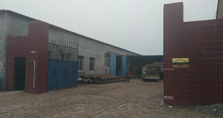 factory 1.jpg