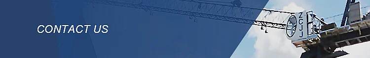 CONTACT US.png