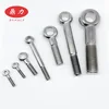 Black finished/Hot Dip Galvanized Lifting assembled eye bolt DIN444