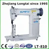 810 post bed industrial wig sewing machine hot sales