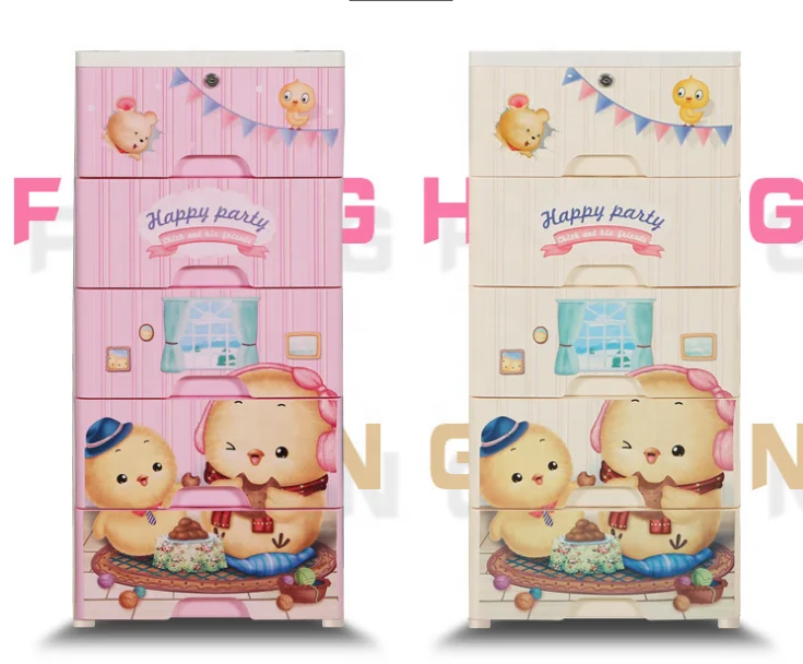 
Baby Plastic Divided Drawer Wardrobe Clothing Storage Drawers 