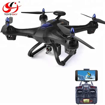 2017 Newest Professional Long Distance Drones With Hd Camera And Gps