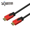 SIPU High Performance 4k Hdmi Cable With Ethernet 1080p