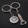 Valentine's Day Lover Love Key to bottle&opener Cute Couple Keychain Love Keychain Key Ring Her He Set
