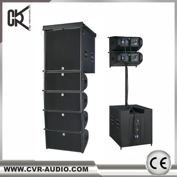 line array alibaba
