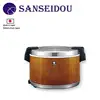 JHC-9000 Commercial 5L wooden rice warmer for restaurant