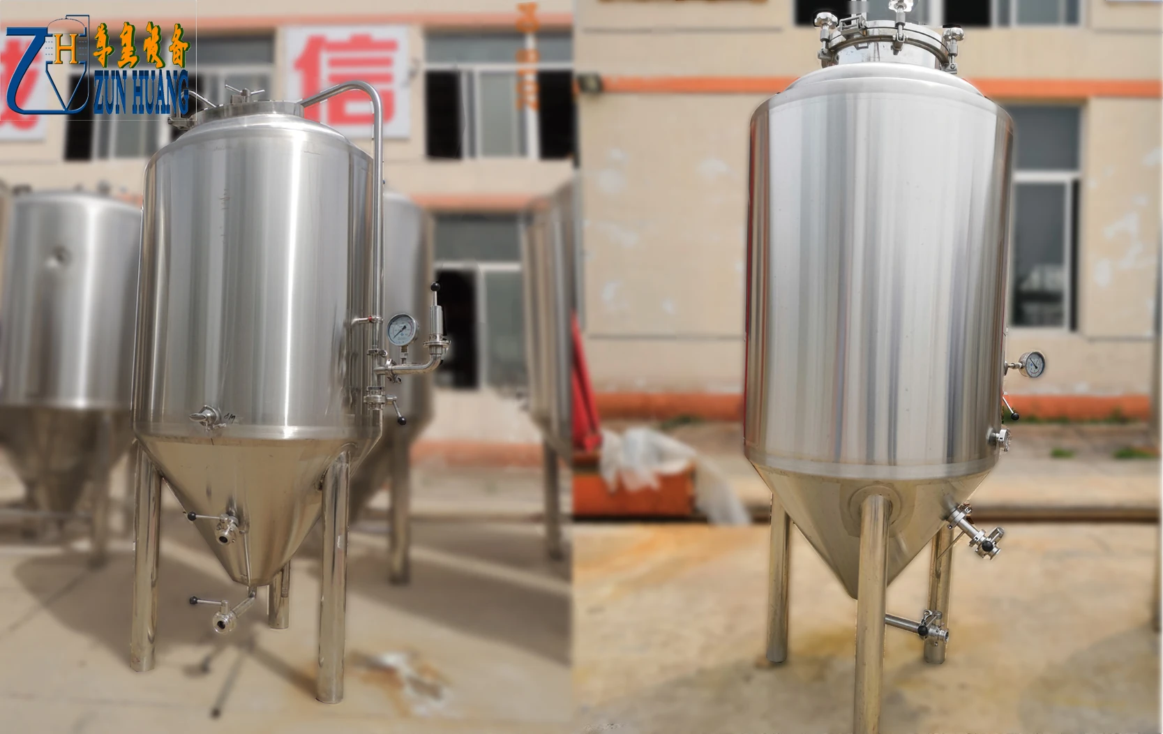 300 liter beer equipment fermenter tank fermenting machine for brewery, pub, bar