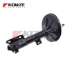 Left Front Suspension Strut Shock Absorber For Mitsubishi Galant DJ1A 4060A089