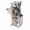 Multifunction low cost automatic pouch packing machine for powder