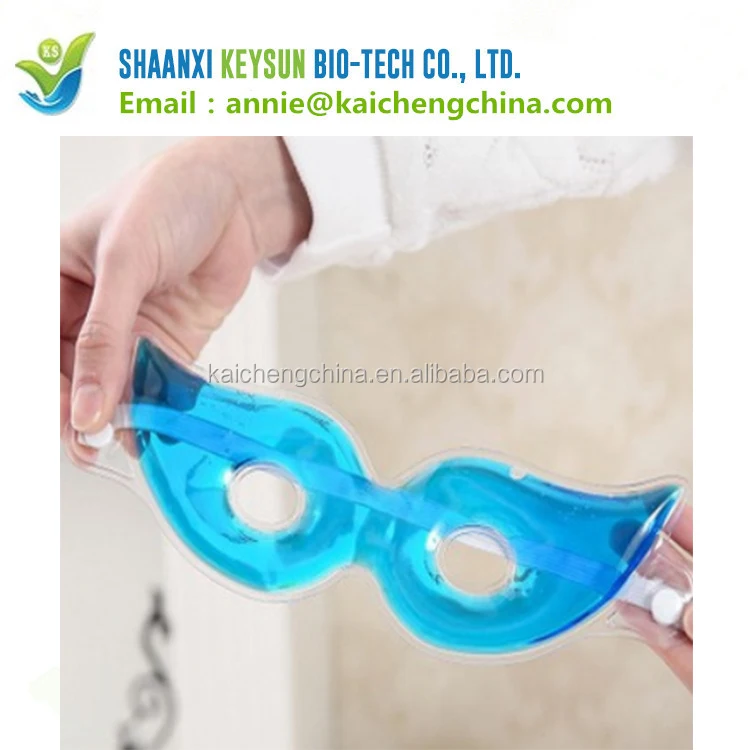 cooling gel eye mask