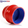 Blue External and Red Internal 2.5" Single Hump Silicone Bellows Hose