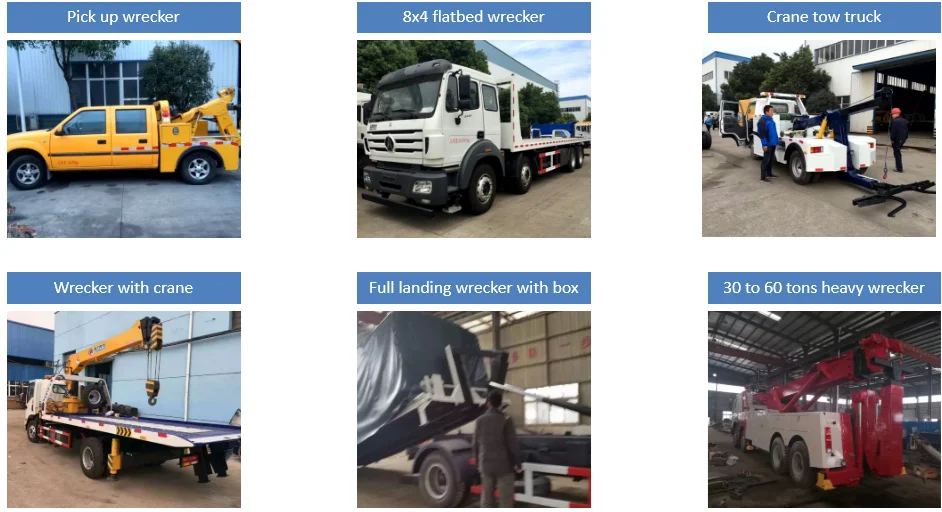 recovery vehicle.jpg